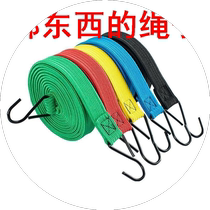 Rope for tying things courier tying cargo rope tricycle binding rope motorcycle luggage rope elastic rope electric