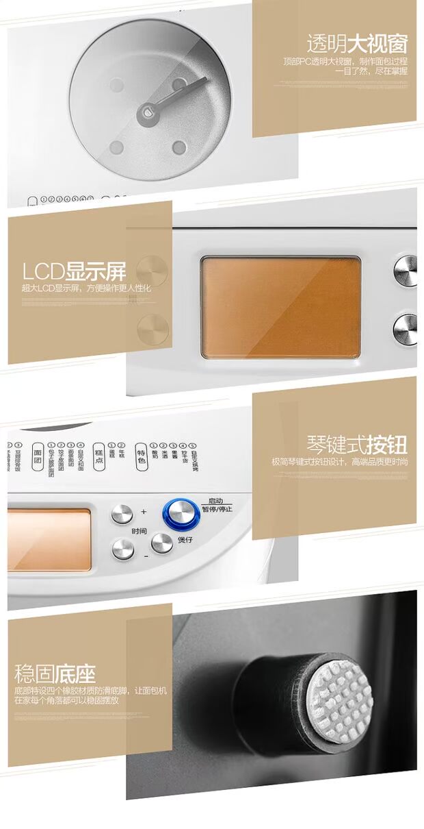 ACA / Bắc Mỹ thiết bị điện AB-6CN03 máy làm bánh mì tự động thông minh đa chức năng sữa chua đất sét gạo lò nướng bánh sandwich