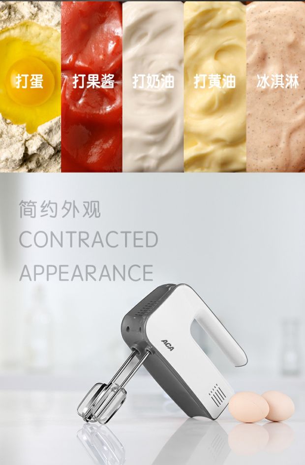 ACA Bắc Mỹ Thiết bị điện AHM-P120B Eggbeater Máy cầm tay điện gia dụng Máy trộn đôi máy đánh trứng joly 7600	
