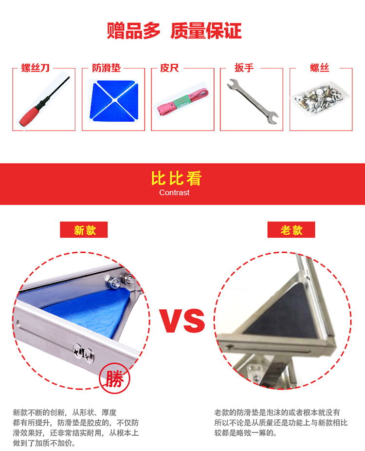 Máy giặt bánh giặt đặc biệt bằng thép không gỉ Máy giặt khung nâng cao khung có thể tháo rời tủ lạnh dày - Kệ mẫu kệ gỗ đẹp