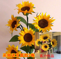 Paper flower sunflower sunflower handmade DIY crepe paper flower material package manual class set 10