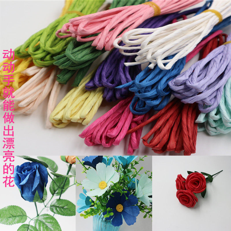 Full paper Vine Paper Flowers Paper Rope Paper Art DIY Material Paper Rose Material Handmade class for film teaching