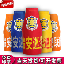 Triangular raglan armband squadron leader epidemic prevention and control subway armband property pure cotton Velcro blue sky rescue station leader