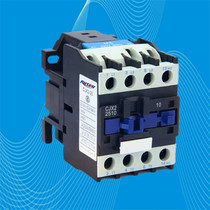 AC contactor 2510 full copper coil silver contact 220V 380V coil