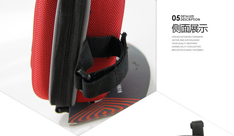 Sacoche pour vélo ROSWHEEL - Ref 2220893 Image 30