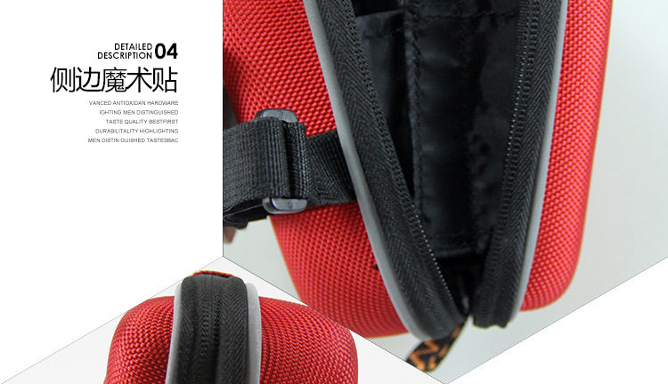 Sacoche pour vélo ROSWHEEL - Ref 2220893 Image 29