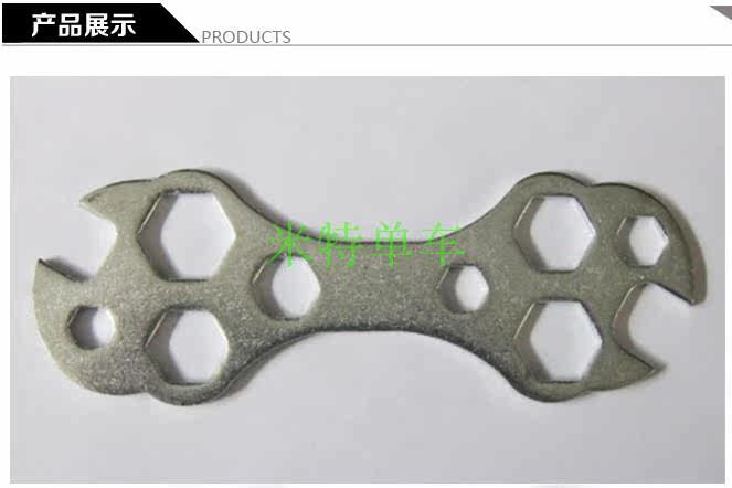 Tournevis pour réparation vélo  MEETBIKE - Ref 2295312 Image 8