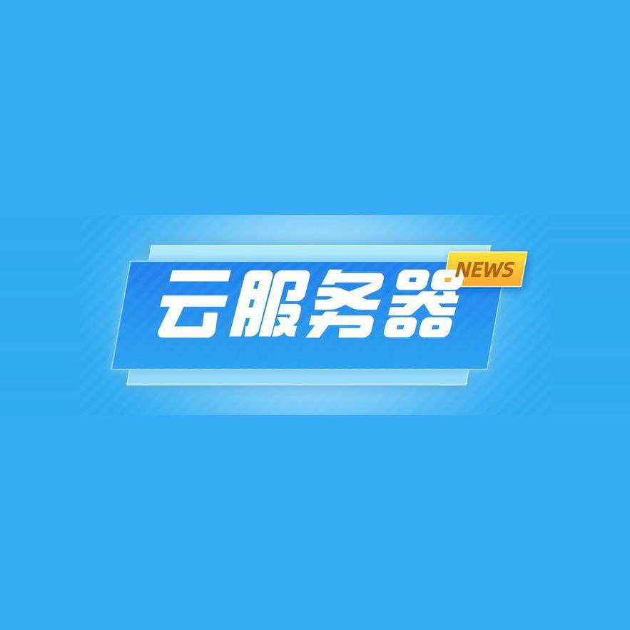 淘遍美国！ebay中文网购物秘籍大公开