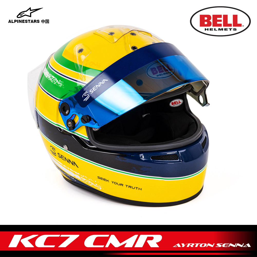 bell helmet certification MAG-10 PRO Open-Face Racetrack SA2020 / FIA8859 face helmet designed for performance  Premium & Professional Tone,