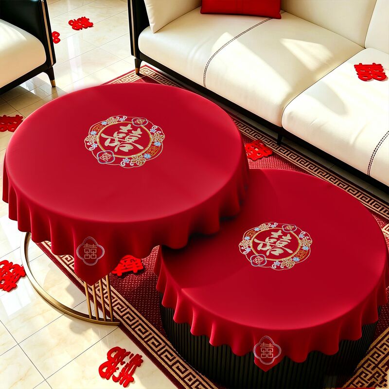 Coffee Table Tablecloth, Wedding Round Tablecloth, Red Festive Newlywed Square Tablecloth, Round Tablecloth, Red Wedding Tablecloth Coffee Table Tablecloth, Wedding Round Tablecloth, Red Festive Newlywed Square Tablecloth, Round Tablecloth, Red Wedding Tablecloth