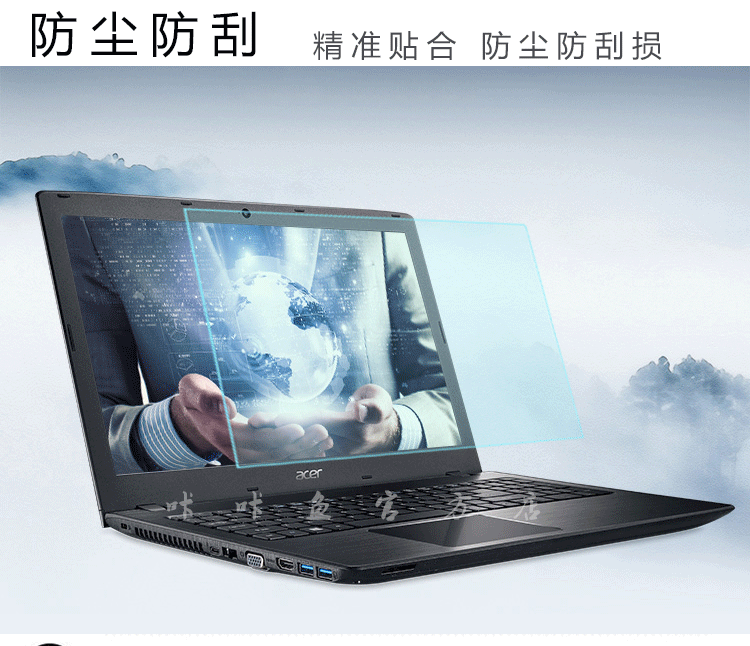 17,3-inch Raytheon 911GT-Y6 Y5T Y3A Y8 bàn phím màng bump bảo vệ màn hình máy tính xách tay - Phụ kiện máy tính xách tay balo đựng máy tính