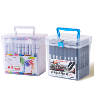 马克笔套装双头彩色油性画笔三角笔套