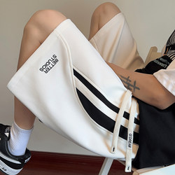 Essefaust Men's Summer Thin Casual Shorts Trendy Straight-Leg Men's Sports Loose-Fitting Outerwear Five-Point Shorts
