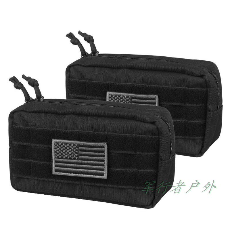 Outdoor Tactical Pocket Commuter Pack Accessories Package EDC Miscellaneous Bag Kit Containing package MOLLE Deputy Package Module