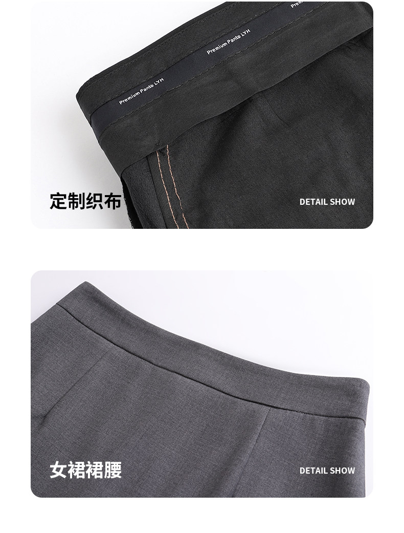 520裤裙_12.jpg