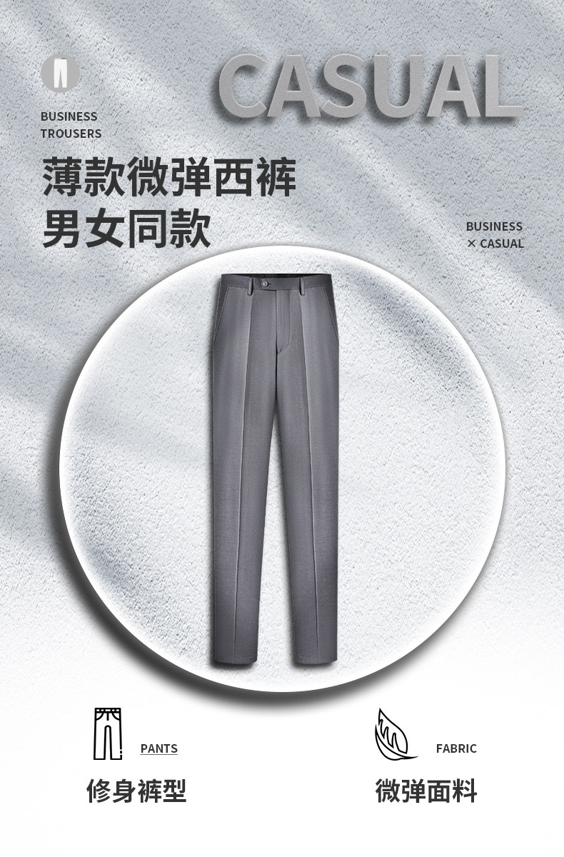 520裤裙_01.jpg