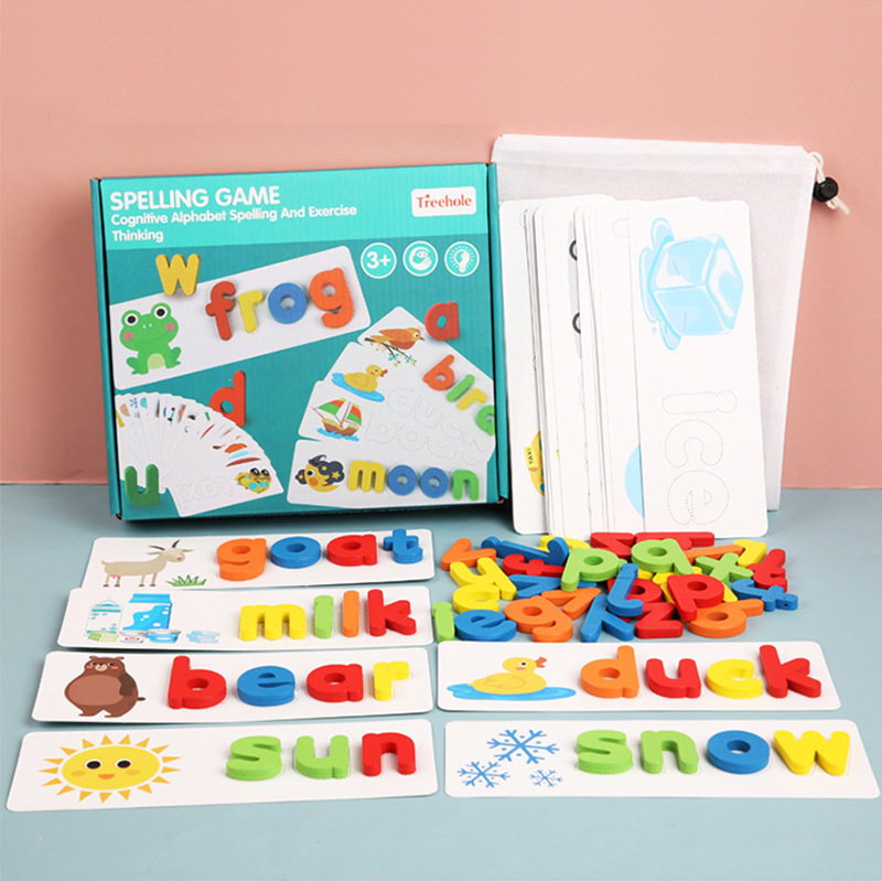 Children's toys Word spelling puzzle English alphabet number recognition Kindergarten pre-school education Daily necessities