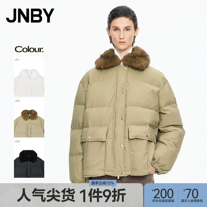 [New Arrivals for Autumn and Winter] Jnby/Jiangnan Clothing 25 Winter New down Jacket Loose A-Type Long-Sleeved 5Pac14400