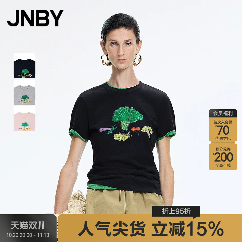 【Spring/Summer New Arrivals】Jnby/Jiangnan Cloth 26 Summer New T-Shirt Round Neck Short Sleeve Cotton 5Q6111790