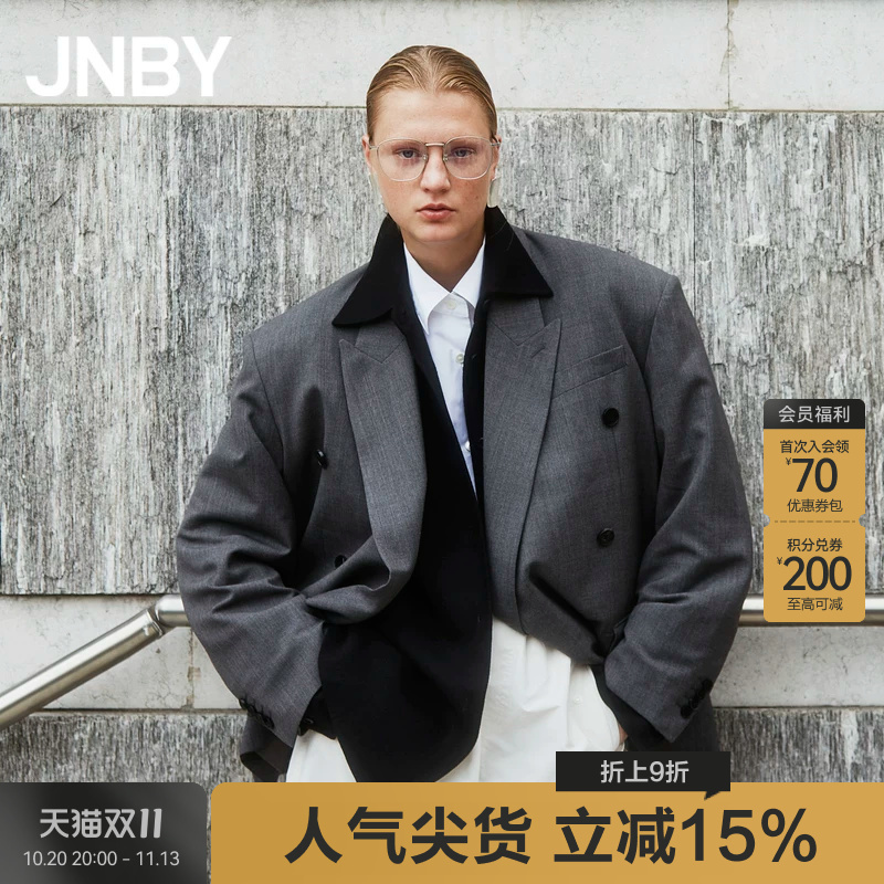 Jnby/Jiangnan Cloth Outlet Autumn and Winter Suit, Professional and Elegant, Slim Fit, Long Sleeve, Commuting Style, Crisp and Stylish Jacket Jnby/Jiangnan Cloth Outlet Autumn and Winter Suit, Professional and Elegant, Slim Fit, Long Sleeve, Commuting Style, Crisp and Stylish Jacket