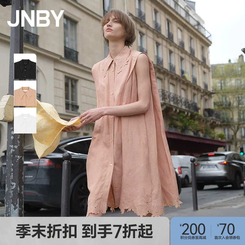 [End-Of-Season Discount] Jnby/Jiangnan Cloth 26 Summer New Sleeveless A-Line Loose Dress 5Q5G14890
