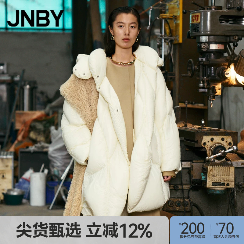 [90% White Duck down] Jnby/Jiangnan Cloth Winter Puffer down Jacket for Women, Mid-Length, Loose Fit, Hooded Coat