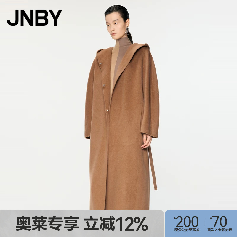 [Outlet Exclusive] Jnby/Jiangnan Cloth Outlet Winter Women's Wool Coat Long Loose Hooded Commuter Jacket