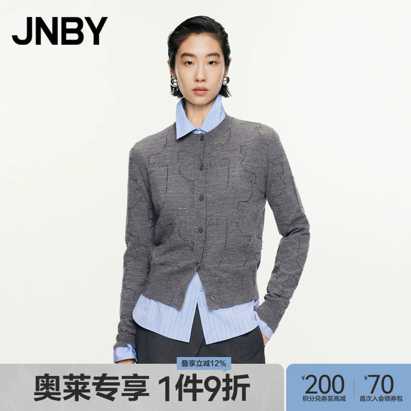 [Outlet Exclusive] Jnby/Jiangnan Cloth Autumn and Winter Women's Knitted Cardigan High-End Sweater 5O8313670