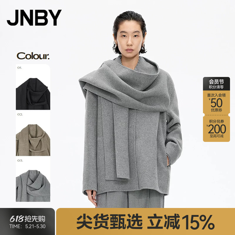 【New for Autumn and Winter】Jnby/Jiangnan Cloth 25 Winter New Wool Coat Loose H-Shaped Long Sleeve 5X0810130