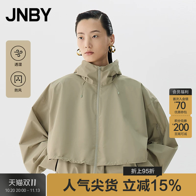 【Spring/Summer New Arrival】Jnby/Jiangnan Cloth 25 Spring Jacket Women's Hooded Loose Casual 5P2611650