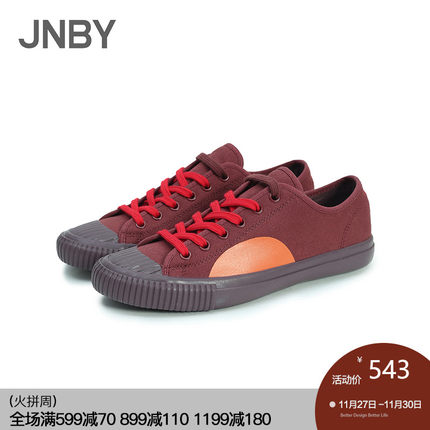 JNBY/江南布衣2019秋季新品简约复古低帮硫化鞋帆布鞋女7I8510530