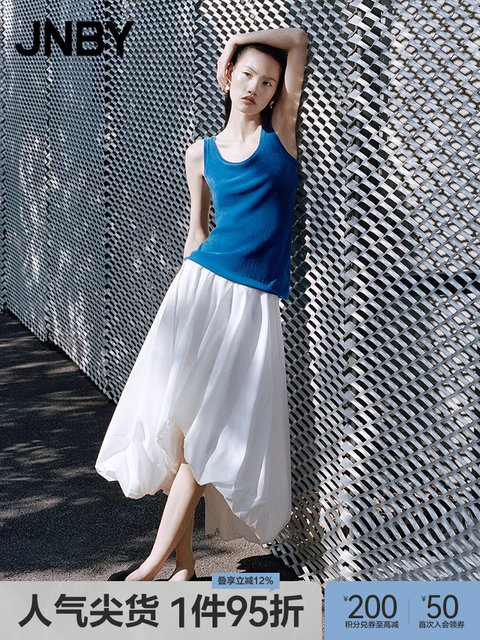 [Spring/Summer New Arrivals]Jnby/Jiangnan Cloth 25 Summer New Collection Women's Casual Loose Skirt 5P4D11570