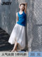[Spring/Summer New Arrivals]Jnby/Jiangnan Cloth 25 Summer New Collection Women's Casual Loose Skirt 5P4D11570