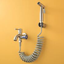 Spray gun wash butt set bath bathroom rinse hot and cold ground pressurized women wash nozzle body artifact women