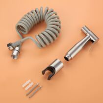 Womens washer-free body cleaning 4 points pressurized flushing hose in-wall with spray gun Black multi-function lengthened