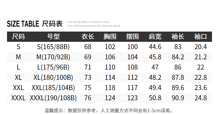 探路者运动服 探路者徒步外套 19春夏新款户外男式弹力耐磨徒步外套KAEH81161