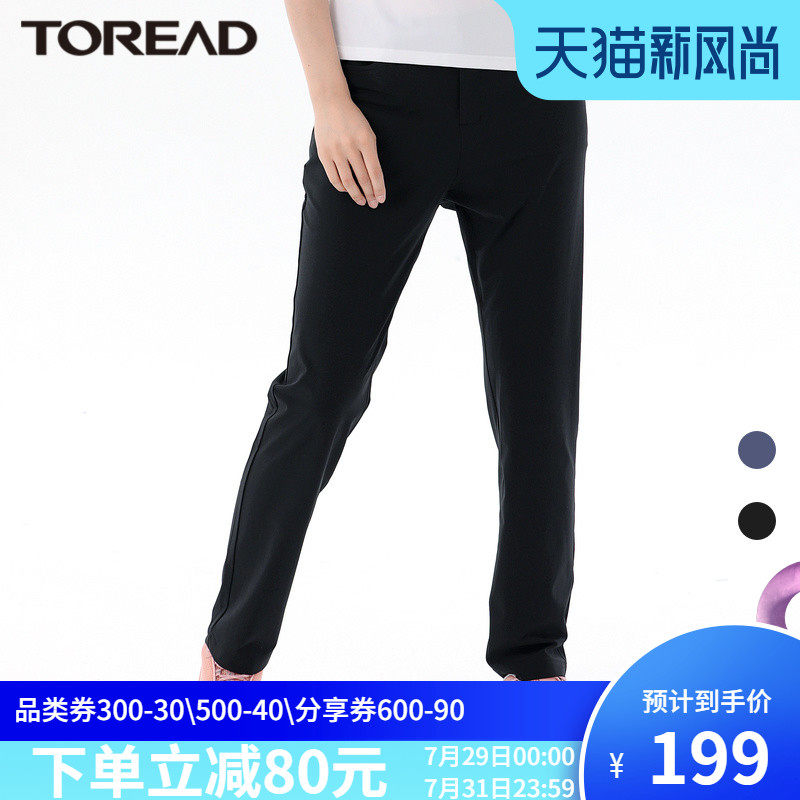 Pathfinder stretch quick-drying pants women's summer new moisture-absorbing comfortable breathable tear-resistant outdoor mountaineering hiking pants