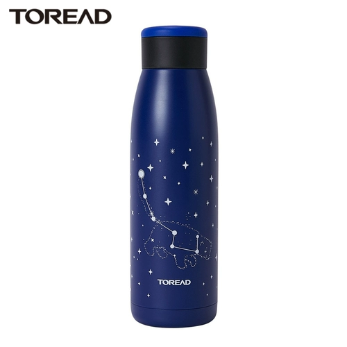 Портативный модный стакан подходит для мужчин и женщин, 420 мл