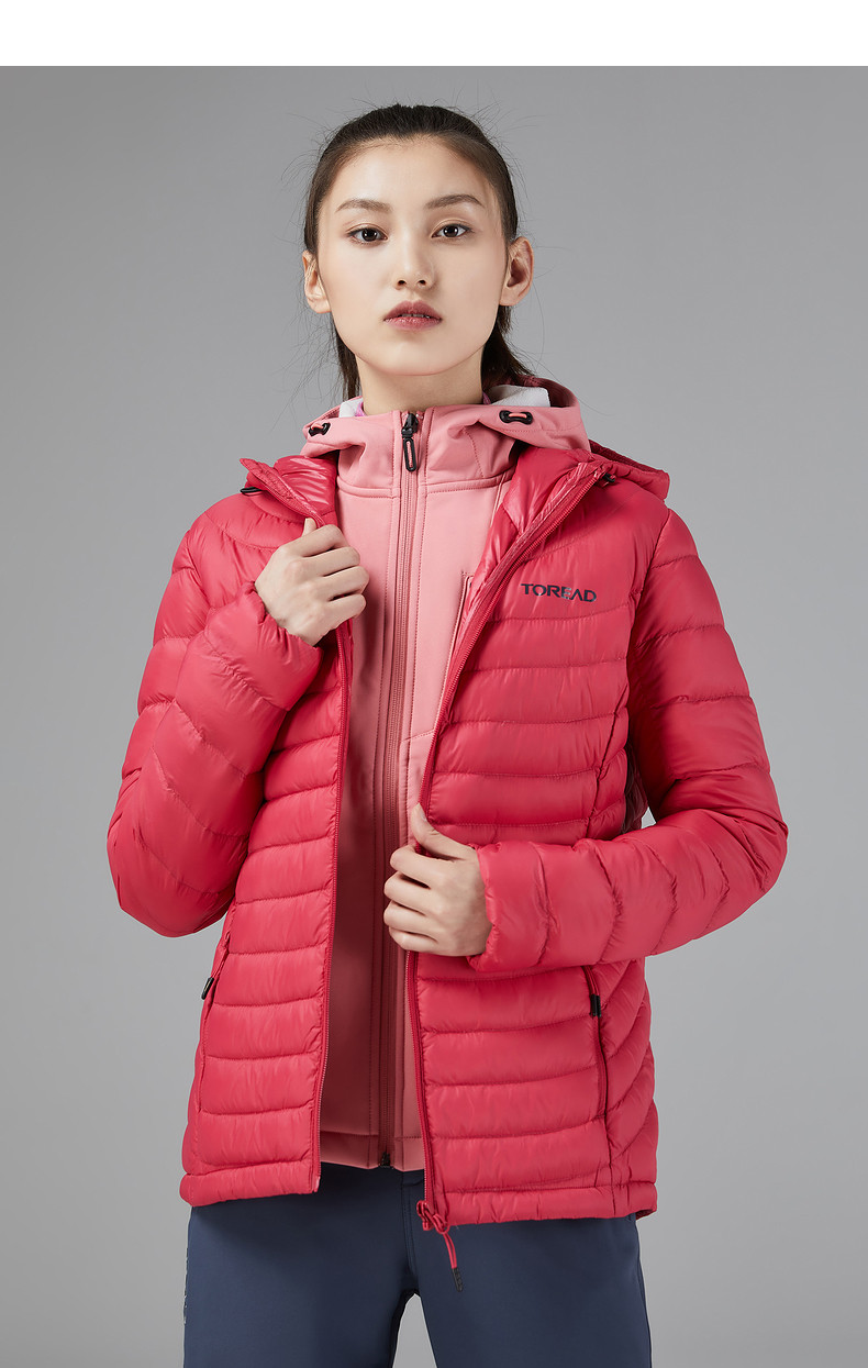 Toread 探路者 20年秋季新款 情侣款 户外超轻羽绒服 多重优惠折后￥189包邮 男、女多色可选