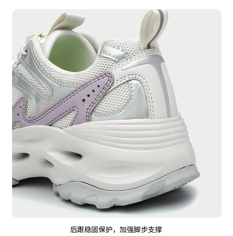 我们买过 探路者 22新款 水陆两栖 女排水防滑溯溪鞋 图28
