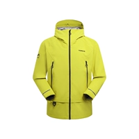 Флуоресцентный желтый