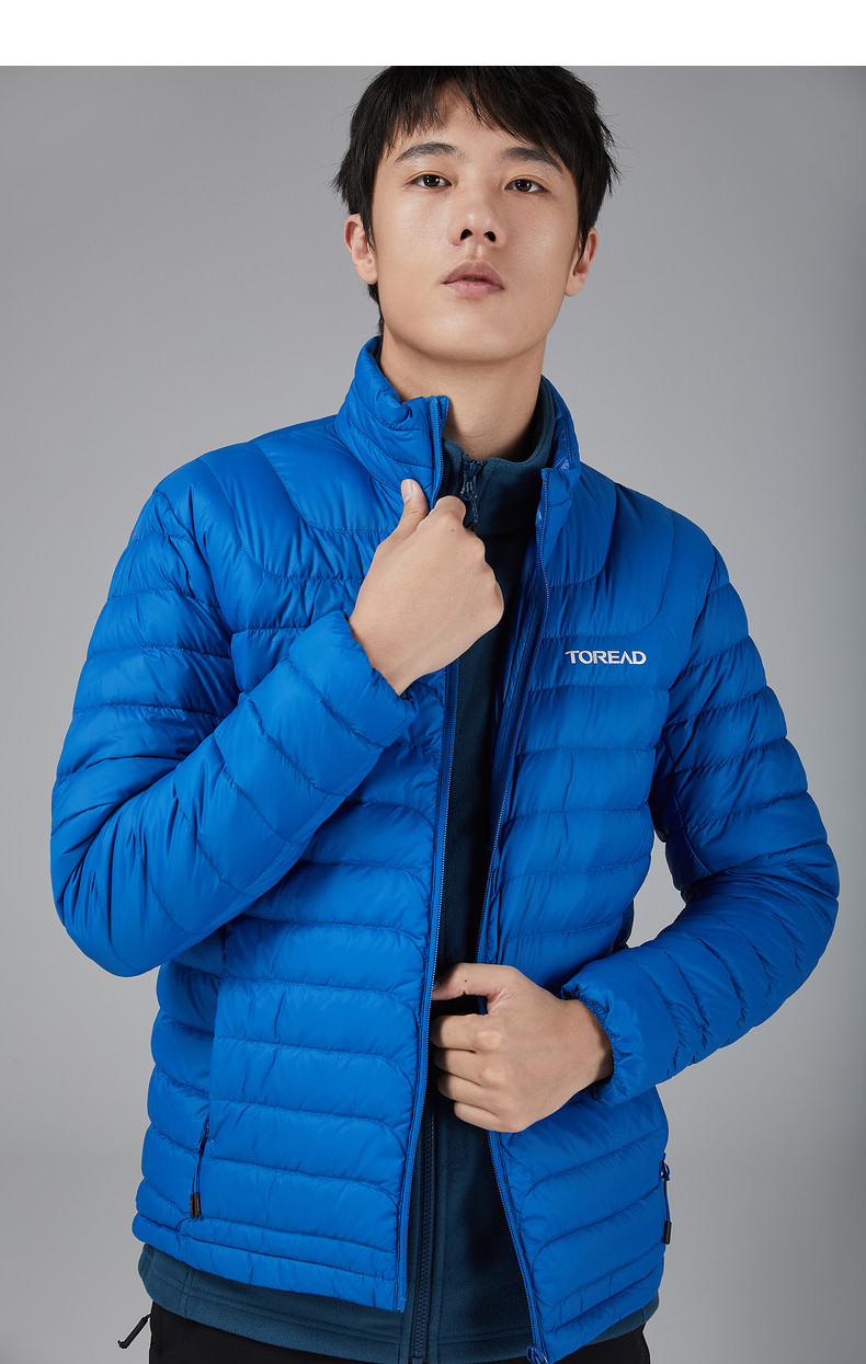 Toread 探路者 20年秋季新款 情侣款 户外超轻羽绒服 多重优惠折后￥189包邮 男、女多色可选