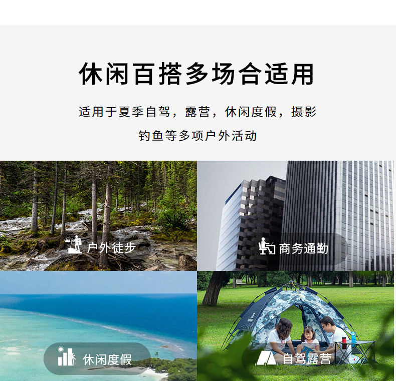 探路者 男子防晒服皮肤风衣 蝶影防晒科技 防泼水 图9