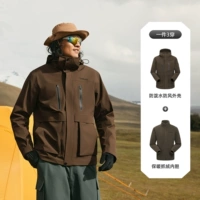 【Такая же модель для мужчин и женщин】 Rock Brown-Bl