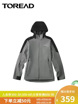 Pathfinder function coat 2021 autumn and winter New Outdoor Sports Leisure fleece men's windproof coat