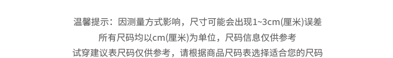 探路者 男子防晒服皮肤风衣 蝶影防晒科技 防泼水 图14