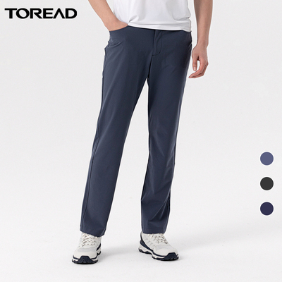 探路者男女薄款速干裤运动裤