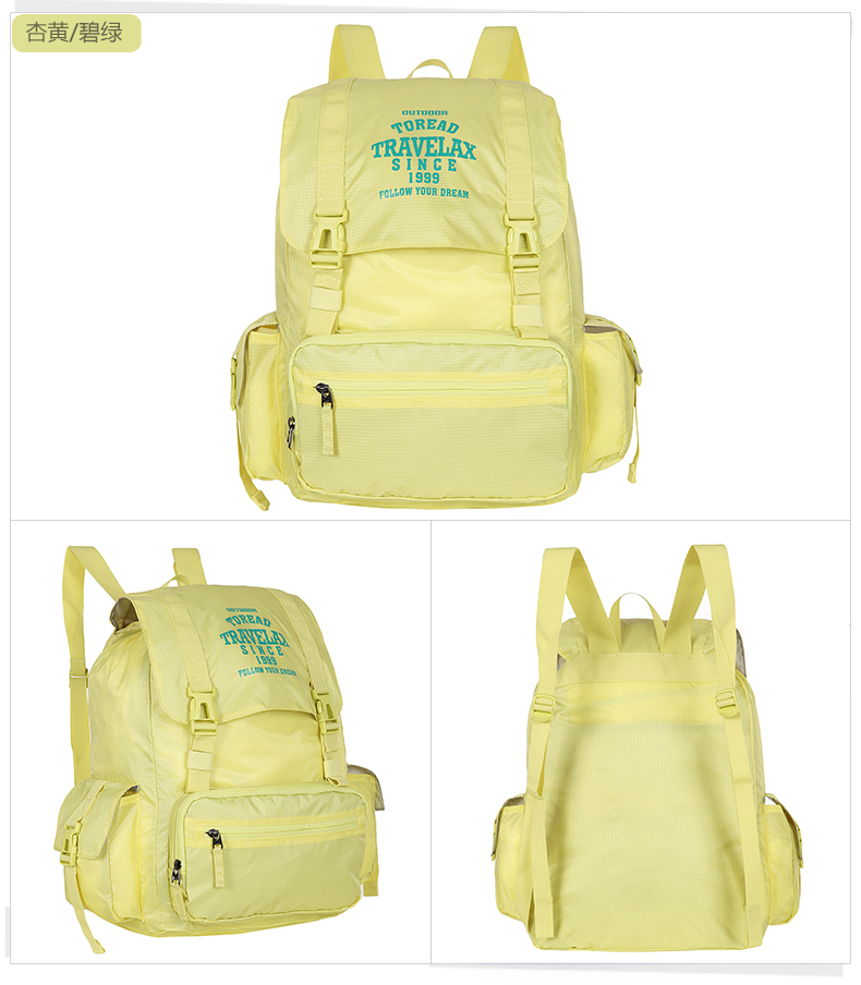 [Giải phóng mặt bằng] Pathfinder ba lô ngoài trời unisex du lịch ánh sáng 20 lít ba lô TEBE80820 balo đi học