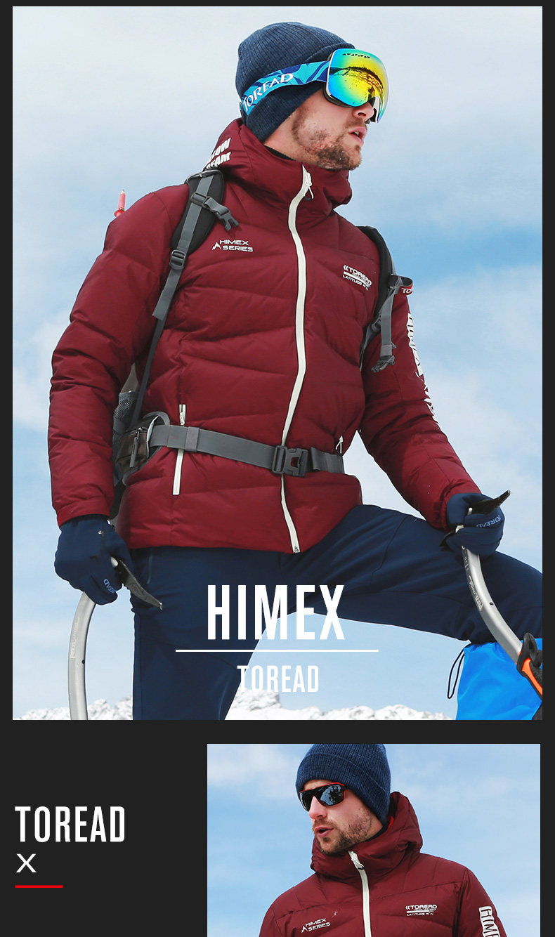 Toread 探路者 Himex极地系列 90%白鸭绒 情侣款 防泼水羽绒服 HADF91071/92072天猫优惠券折后￥499包邮（￥799-300）男女多色可选