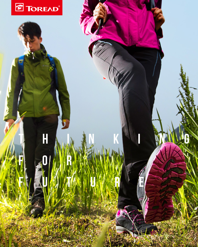 Toread 探路者 TREKKING 徒步系列 情侣款 户外耐磨防滑徒步鞋 KFAF91380 天猫优惠券折后¥159包邮(¥339-180)男女多色可选